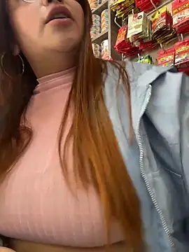 Tatiana_O webkamerás műsora