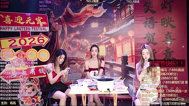 Bgirl-001 现场XXX聊天