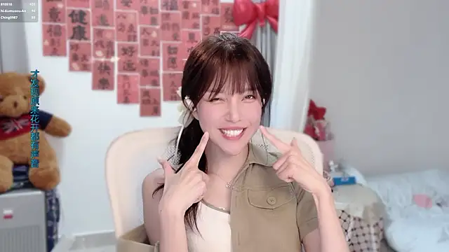 Chat +18 de hi-AnAn ao vivo