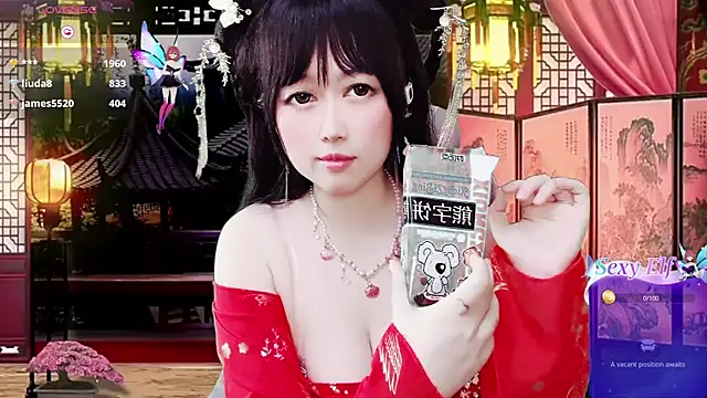 LuckyCute-Tutu লাইভ XXX চ্যাট