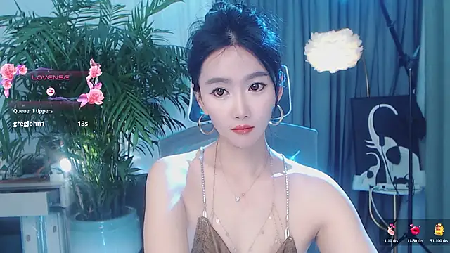 Chat XXX Live feifei-love