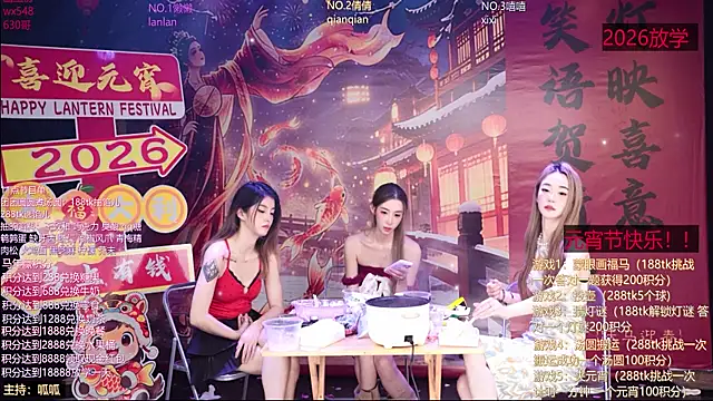 Bgirl-001: απευθείας συνομιλία ΧΧΧ