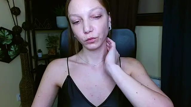 EmillyPlay – Live XXX-chat