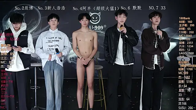 MS-180-'s Live XXX Chat