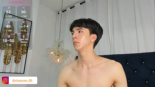 AerumChae – Naživo XXX chat