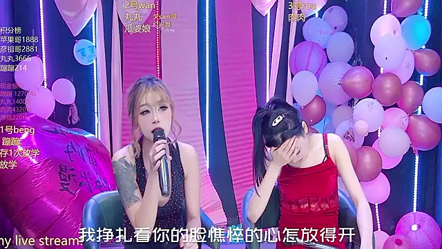 queen--001 Live XXX Chat