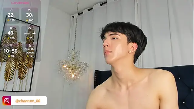 Chat XXX Live AerumChae