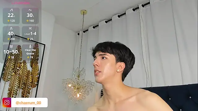 XXX chat uživo modela AerumChae