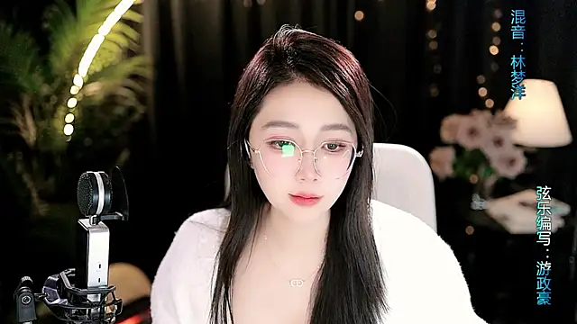 Sweet-Tea Live XXX-Chat