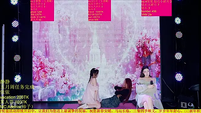 Red-666 live XXX chat