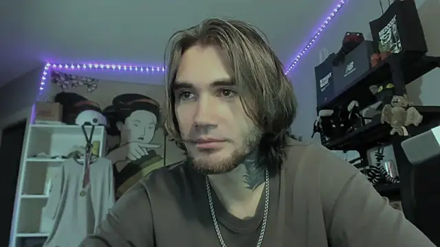 Онлайн чат XXX otiebis