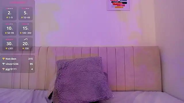 _Amirah: вебкам-шоу