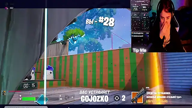 Czat XXX na żywo – Mini_Lady1