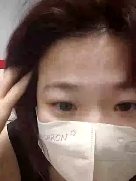 miniiceyya 即時 XXX 聊天