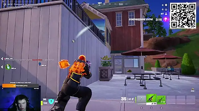 Ak_Macros' Live XXX Chat