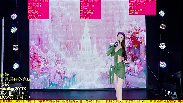 Red-666 Chat XXX live