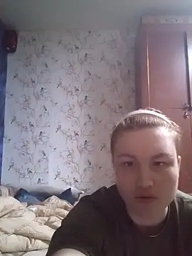 Czat XXX na żywo – MoonIrene