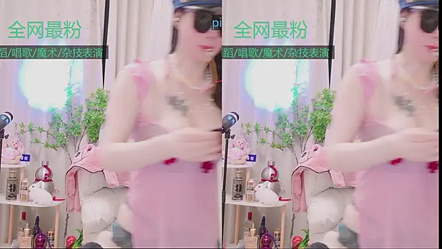 Luck_Lili_ 即時 XXX 聊天