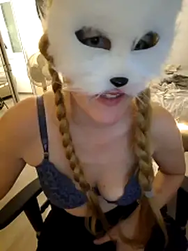 Show Webcam de SPrITZMAUS