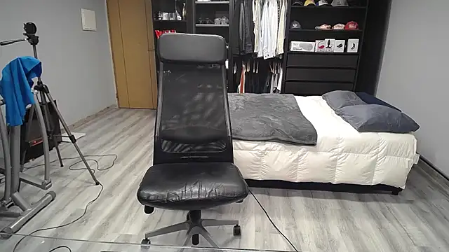 Chatroom XXX en direct de latinoo23bom