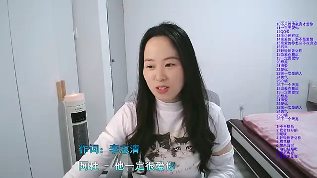 wxj1019's Live XXX Chat