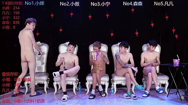 Hongguan-001 现场XXX聊天