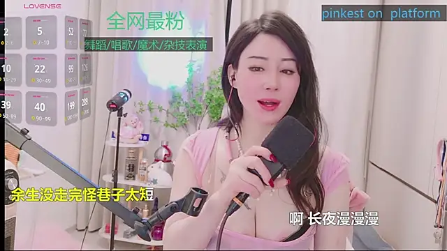 Luck_Lili_ Webcam show