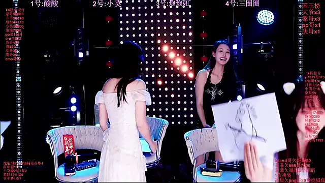 Czat XXX na żywo – S5-55S