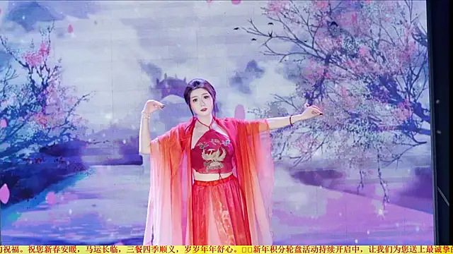 XXX chat uživo modela Red-666