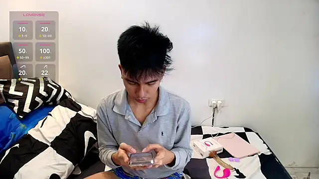 Chat XXX en directo de Ur_pinoyhotbrix