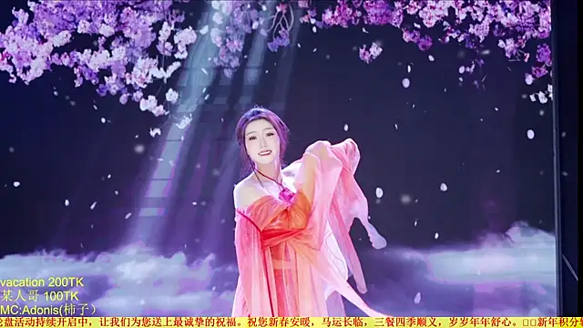 Red-666 Live XXX Chat