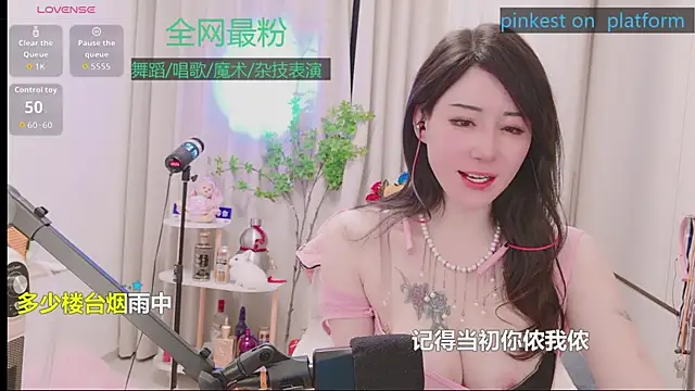 Luck_Lili_ 在線直播表演