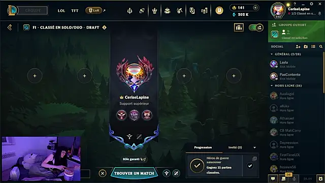 CeriseLapine 라이브 XXX 채팅