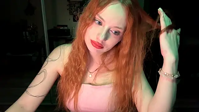 HeilyJeily 라이브 XXX 채팅