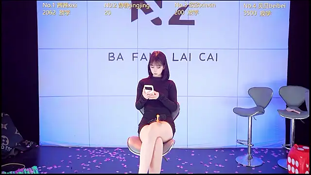 Neza-002's Webcam Show