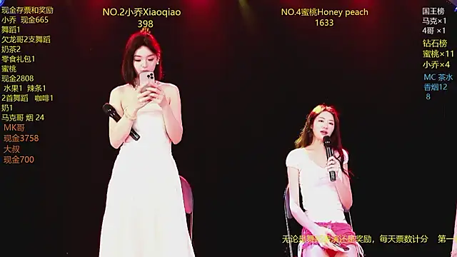 Lucky_aixi live XXX chat