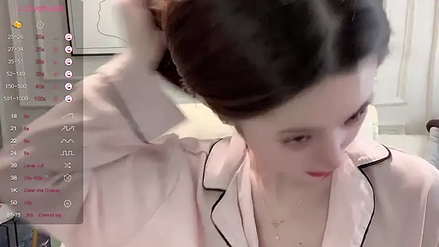 Chat XXX en directo de UU-1314