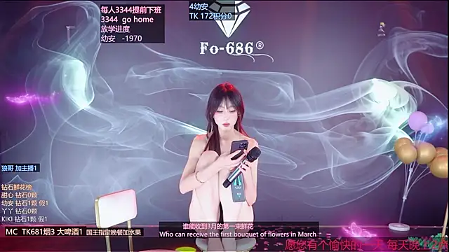 Chat +18 de FO-686- ao vivo