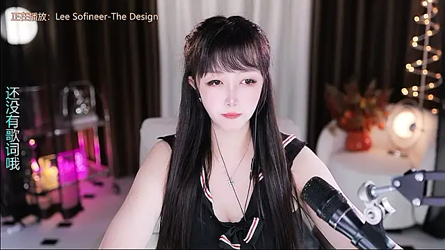 xiaoya666--baby Adlı Modelin Canlı XXX Sohbeti