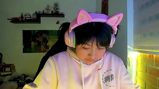 Show Webcam de Shaddycute_