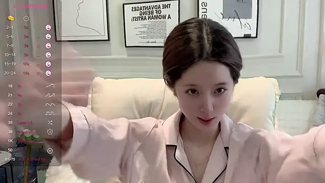 UU-1314 在線直播表演