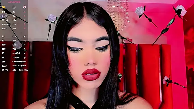 Chat XXX en directo de AithanaBlaze