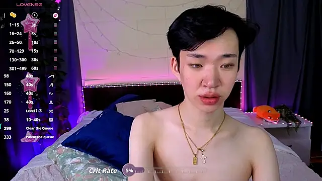 islendtakumi 웹캠 쇼