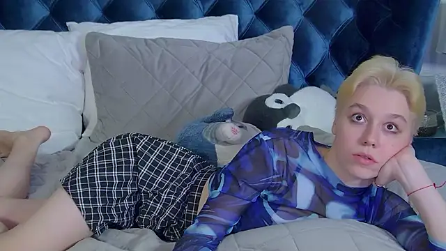 Pokazy przed kamerką – AgataGate