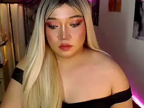 Urgirl_Ekang Pertunjukan Webcam