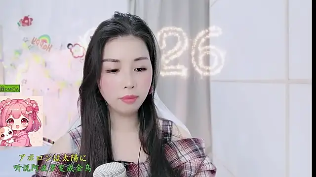 Chat +18 de HK_angelchloe ao vivo