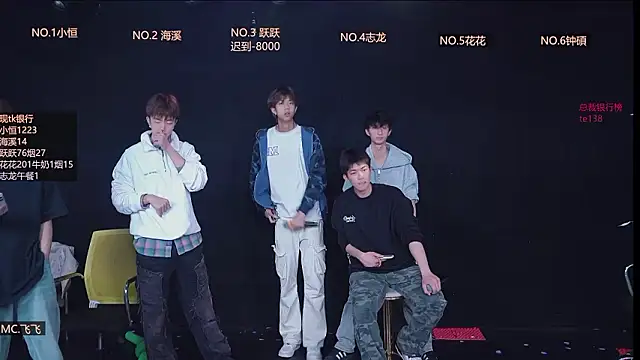 Chat +18 de Gay-NextDoor ao vivo