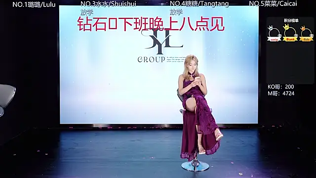 SK-001n Live XXX chat