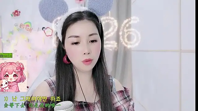 HK_angelchloe's Live XXX Chat