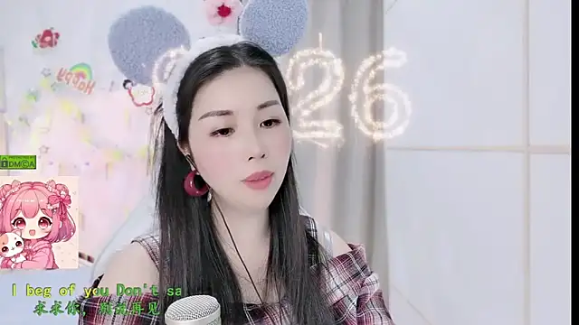 Chat +18 de HK_angelchloe ao vivo